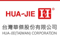 Hua-Jie (Taiwan) Corp